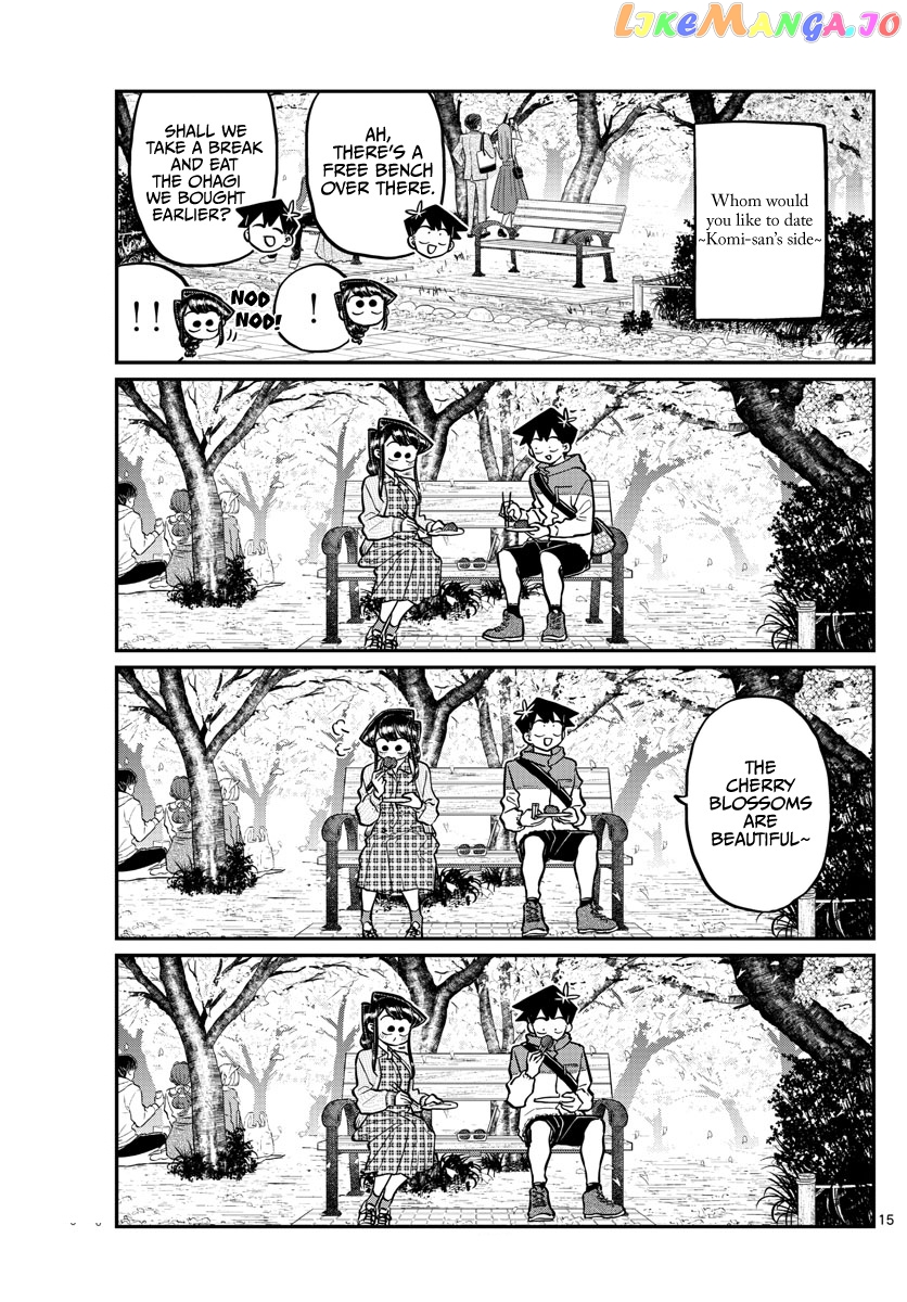 Komi Can